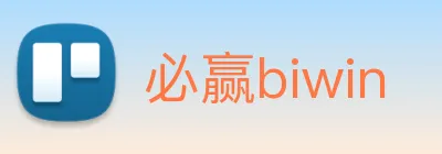 必赢biwin Logo